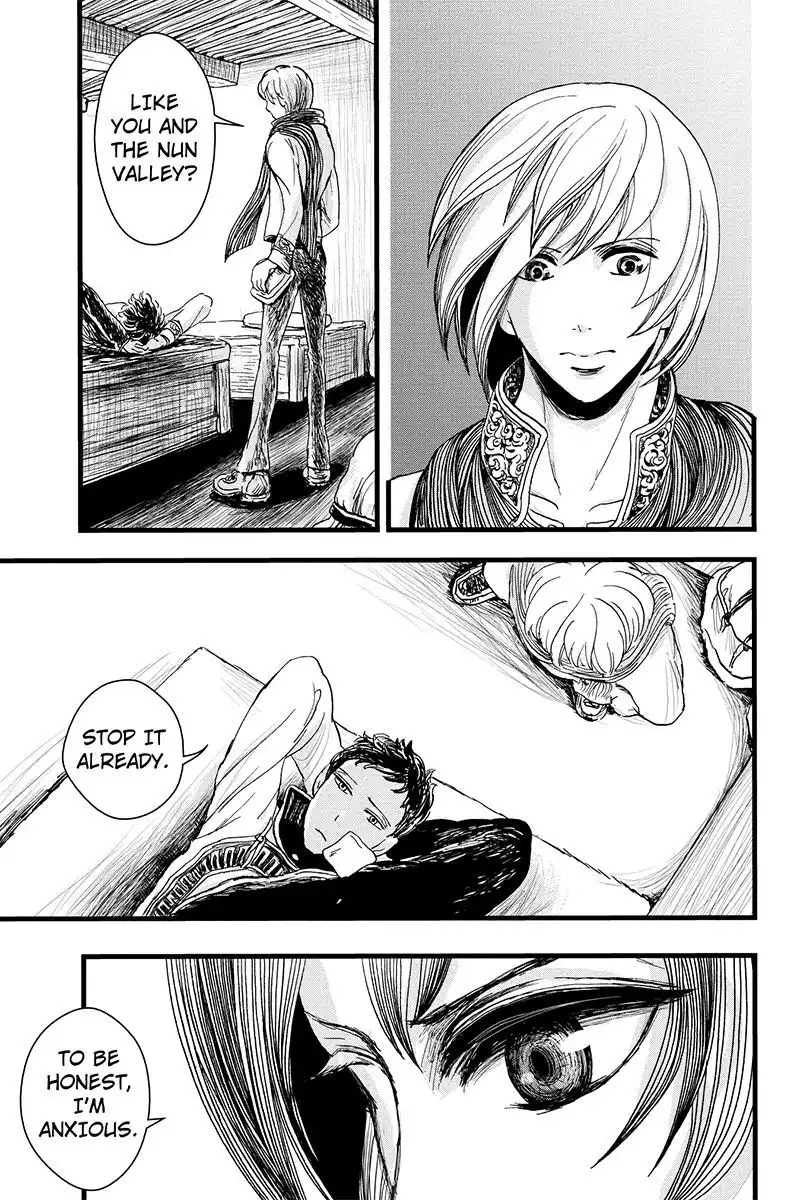 Ruten no Teruma Chapter 5 23